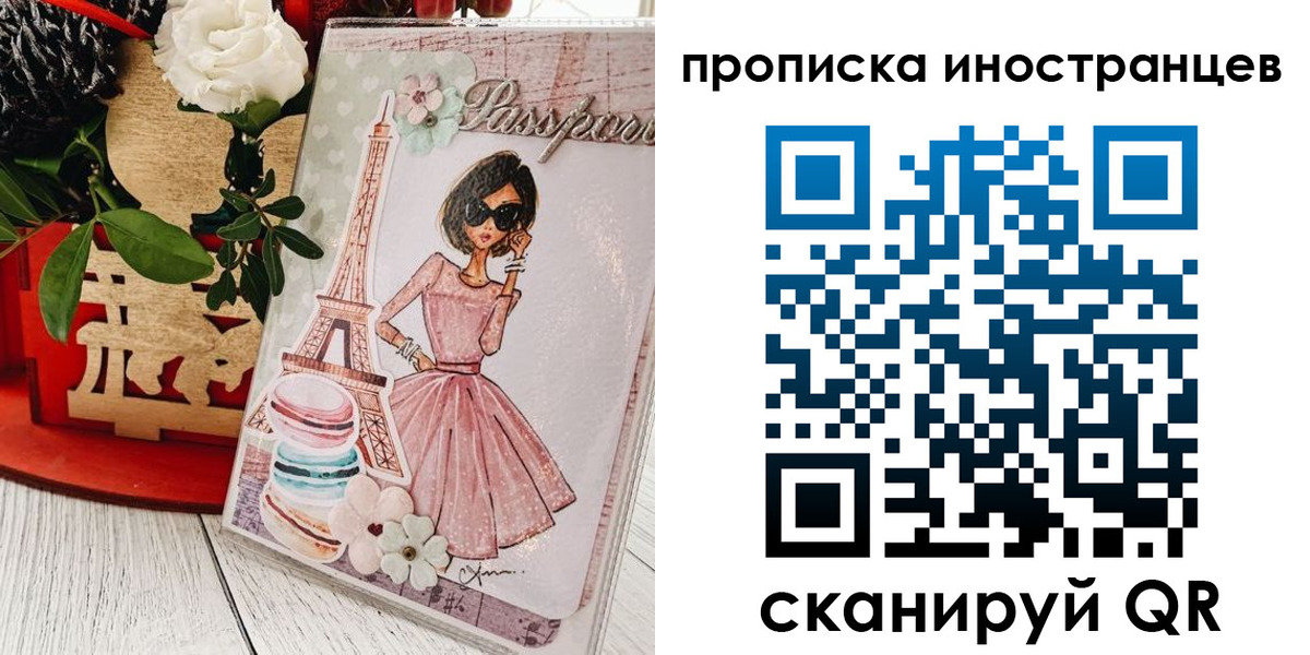 форма 3 в Пущино